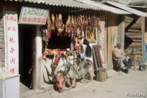 A_Zhongdian_01.jpg