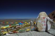 G_Lake_Namtso_00.jpg